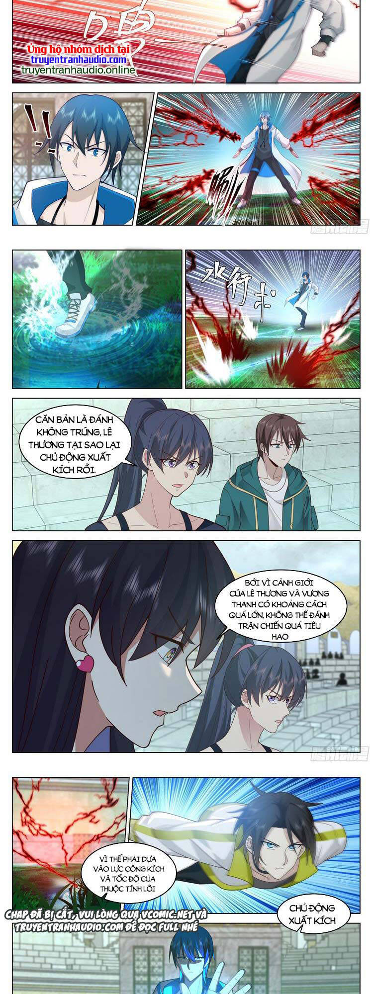 Vô Thượng Thần Đồ Chapter 46 - Trang 2