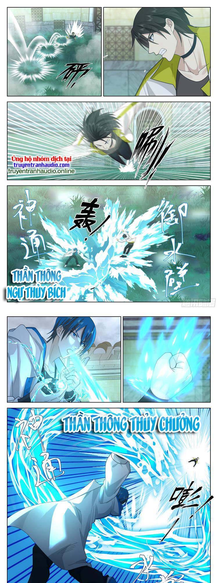 Vô Thượng Thần Đồ Chapter 46 - Trang 2