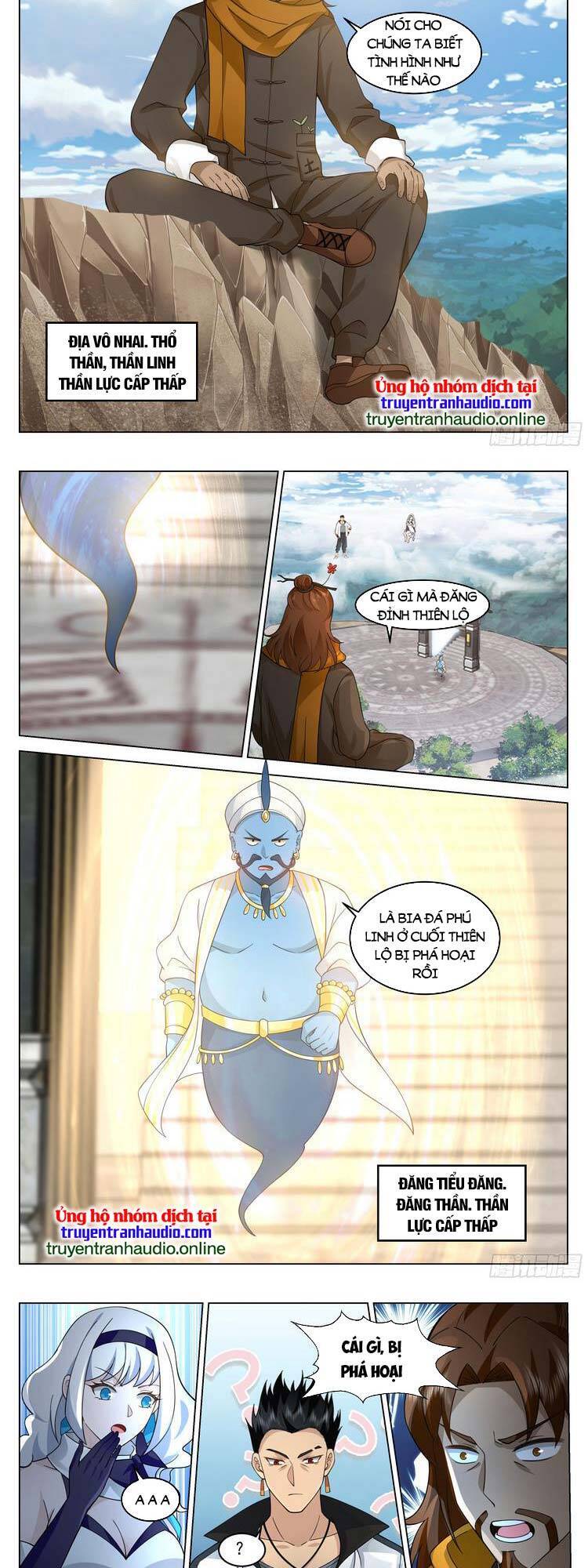 Vô Thượng Thần Đồ Chapter 43 - Trang 2