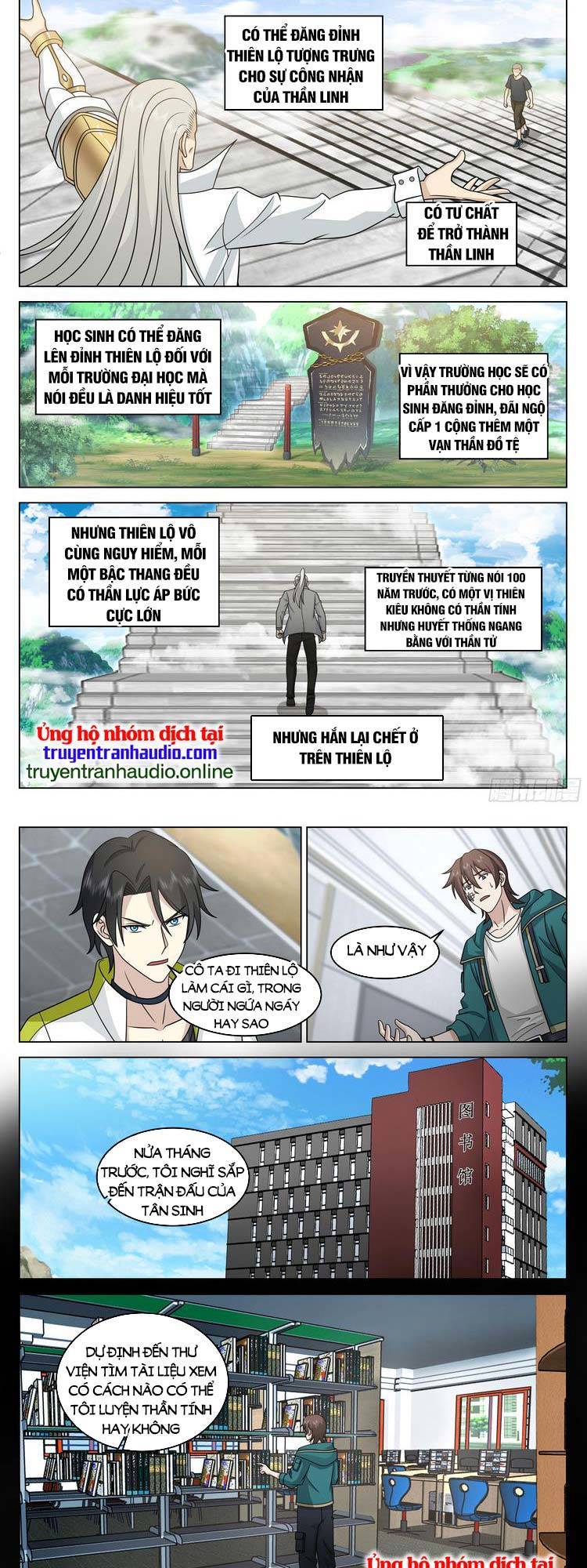 Vô Thượng Thần Đồ Chapter 39 - Trang 2