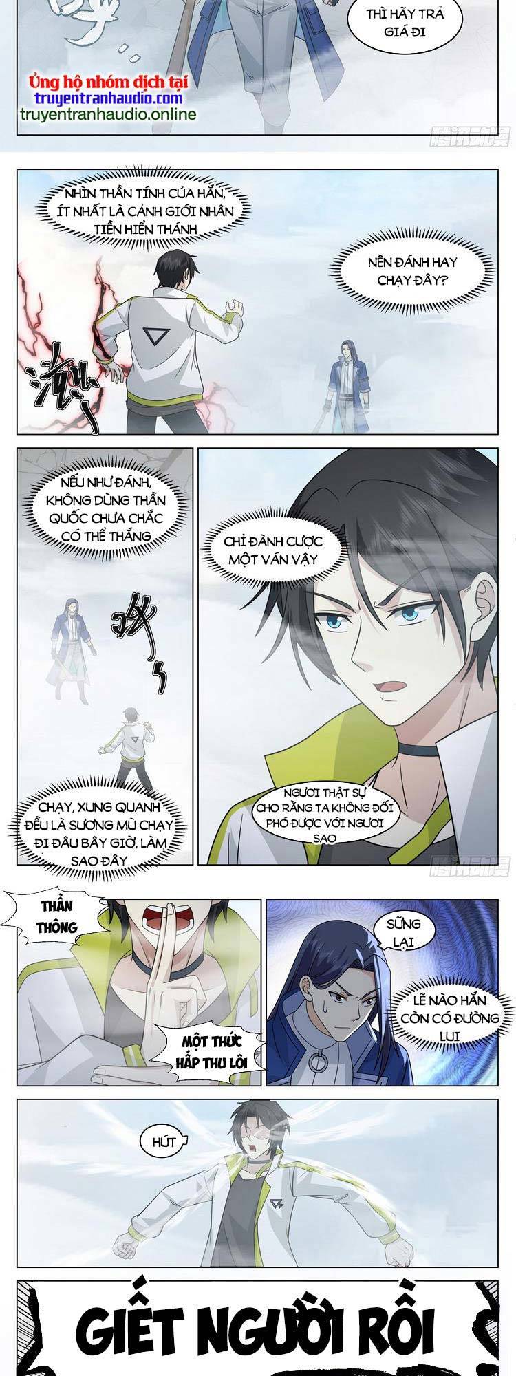 Vô Thượng Thần Đồ Chapter 34 - Trang 2