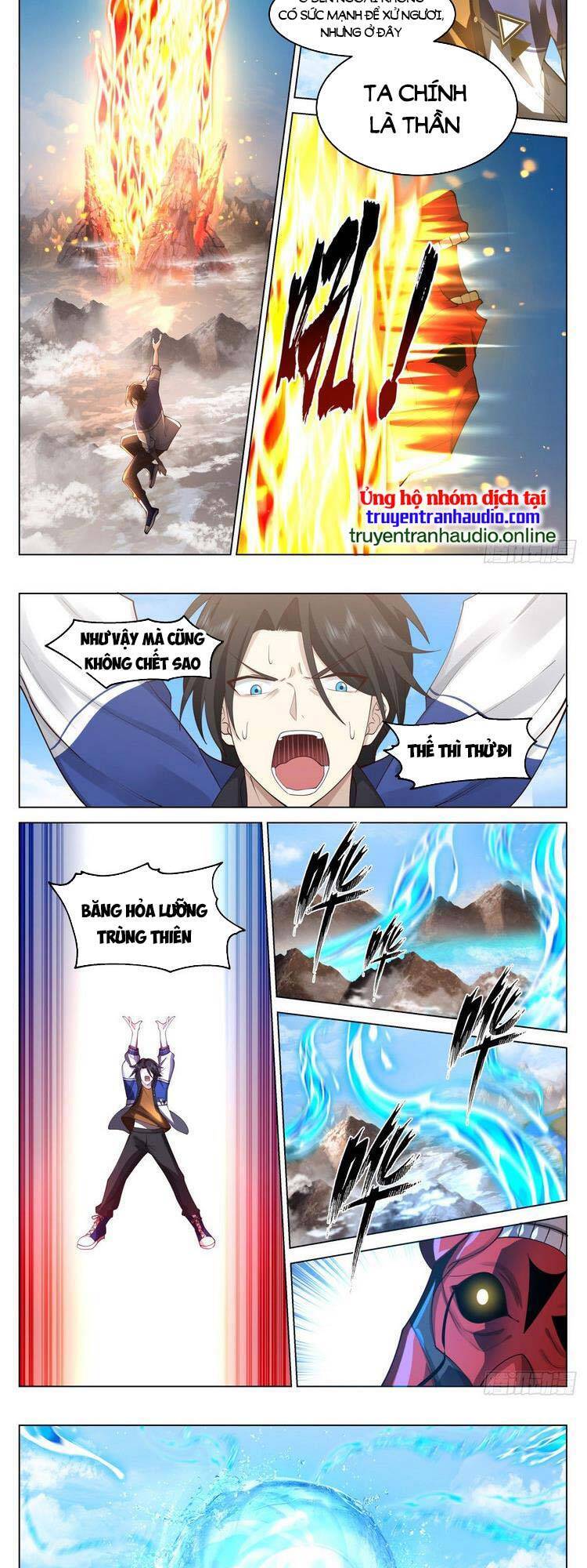 Vô Thượng Thần Đồ Chapter 11 - Trang 2