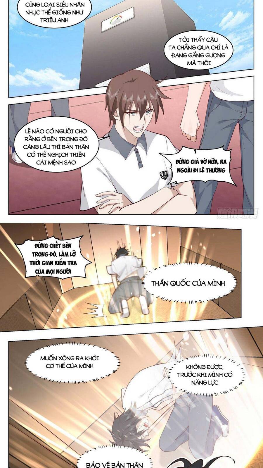 Vô Thượng Thần Đồ Chapter 8 - Trang 2