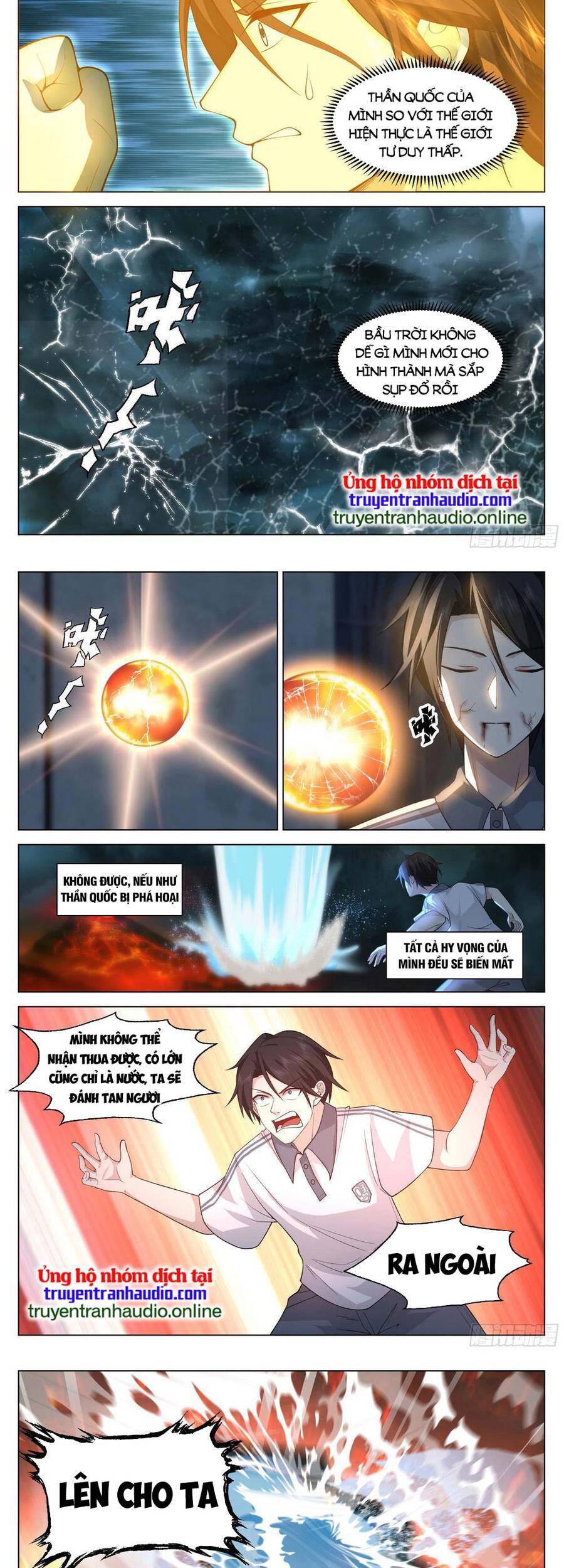 Vô Thượng Thần Đồ Chapter 4 - Trang 2