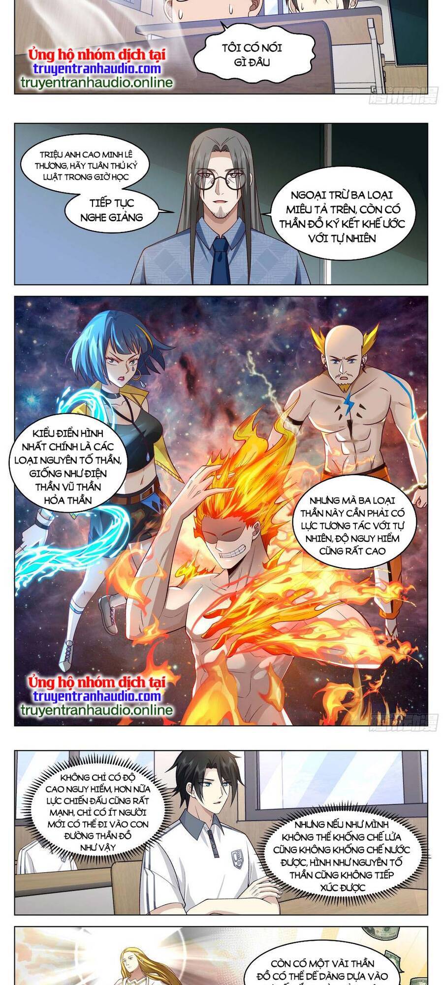 Vô Thượng Thần Đồ Chapter 3 - Trang 2