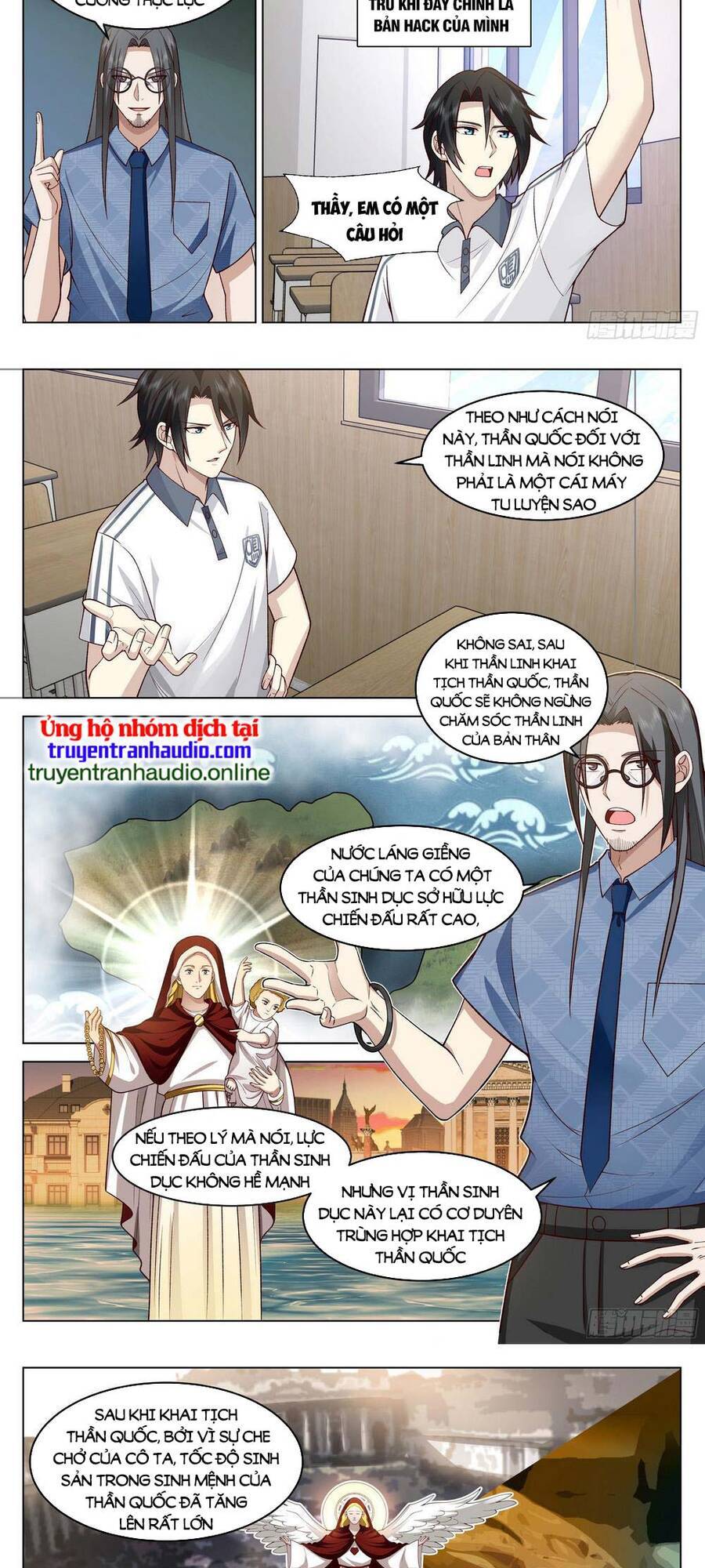 Vô Thượng Thần Đồ Chapter 3 - Trang 2