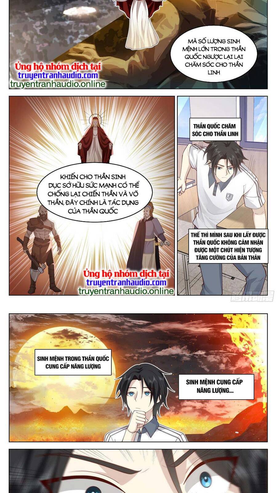 Vô Thượng Thần Đồ Chapter 3 - Trang 2