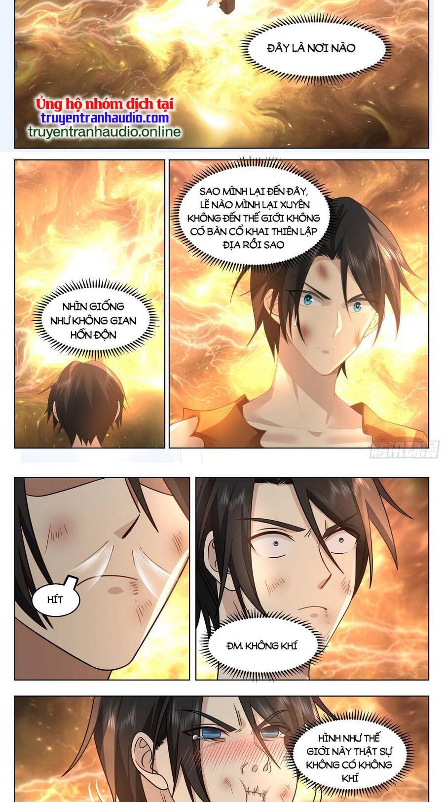 Vô Thượng Thần Đồ Chapter 2 - Trang 2