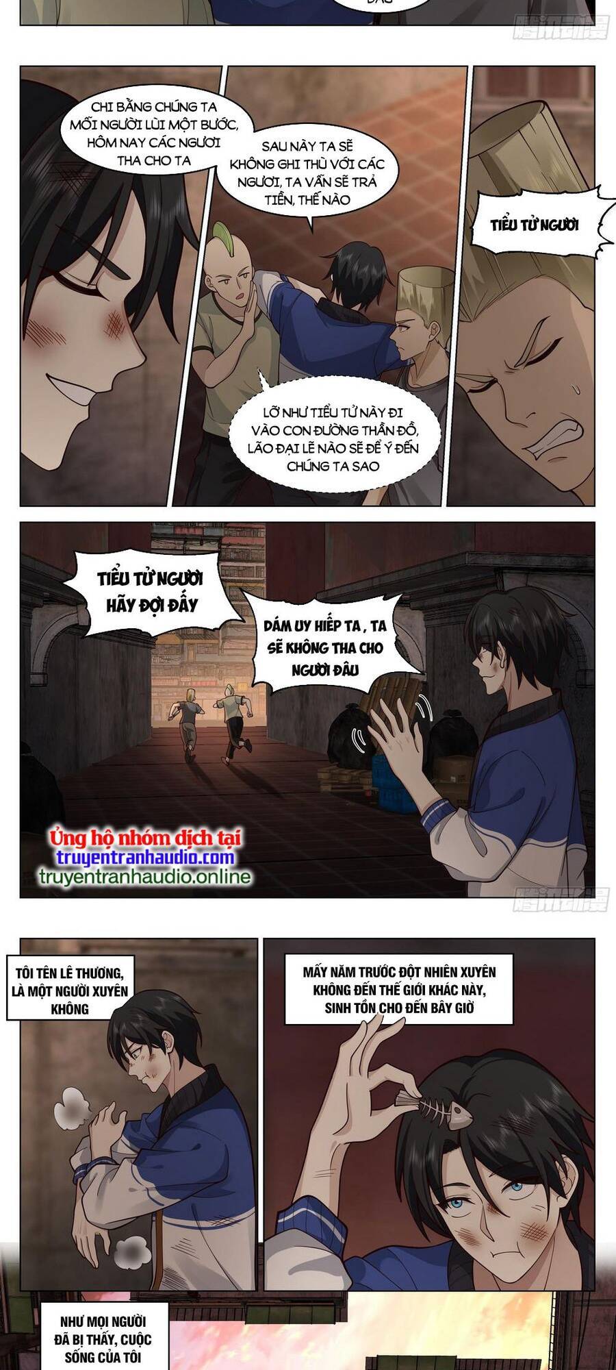 Vô Thượng Thần Đồ Chapter 1 - Trang 2