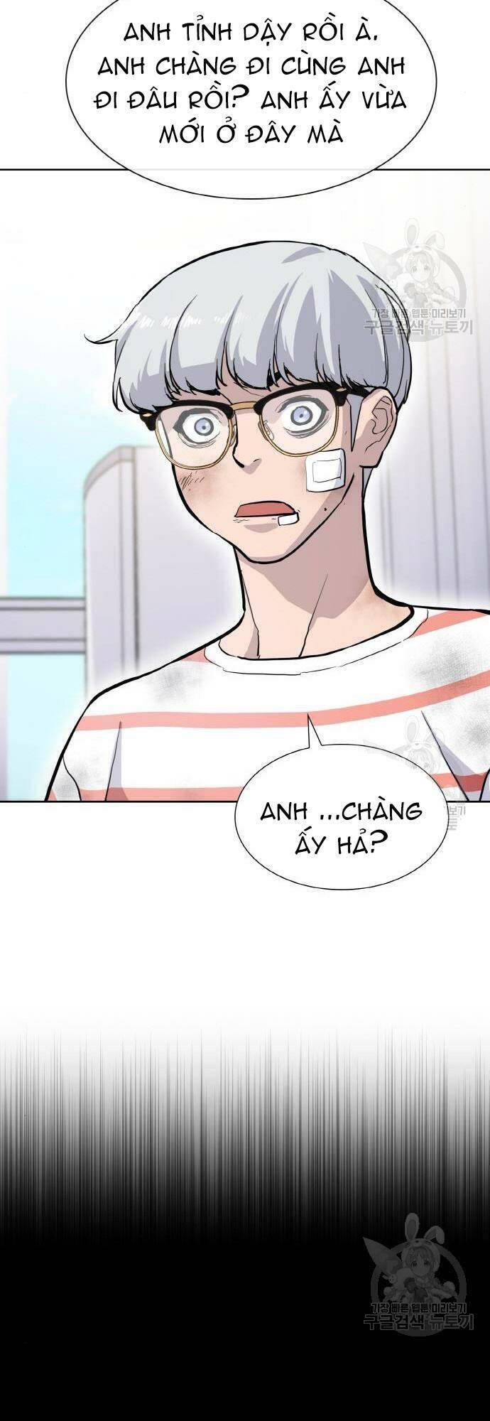 Ranker (2022) Chapter 9 - Trang 2