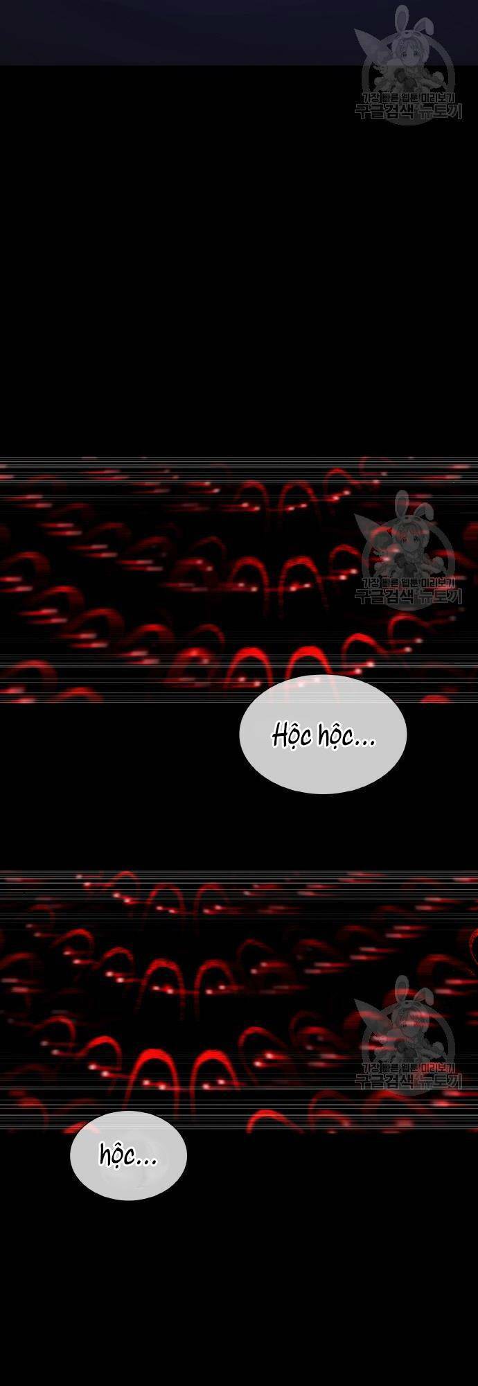 Ranker (2022) Chapter 9 - Trang 2