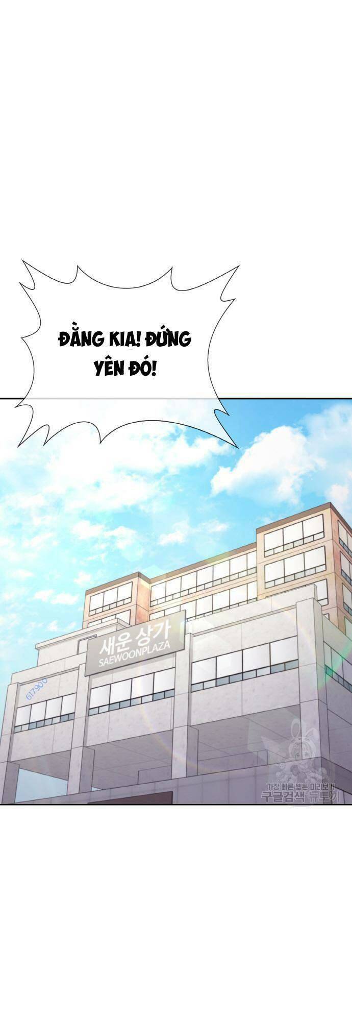 Ranker (2022) Chapter 6 - Trang 2