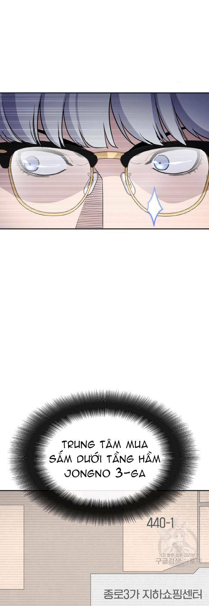 Ranker (2022) Chapter 6 - Trang 2