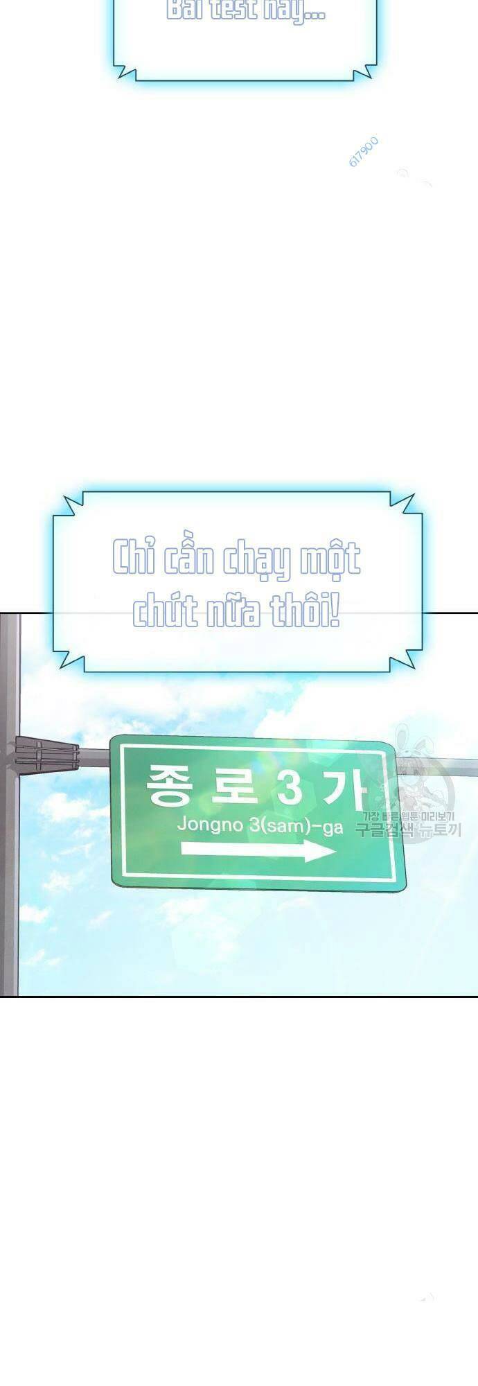 Ranker (2022) Chapter 6 - Trang 2