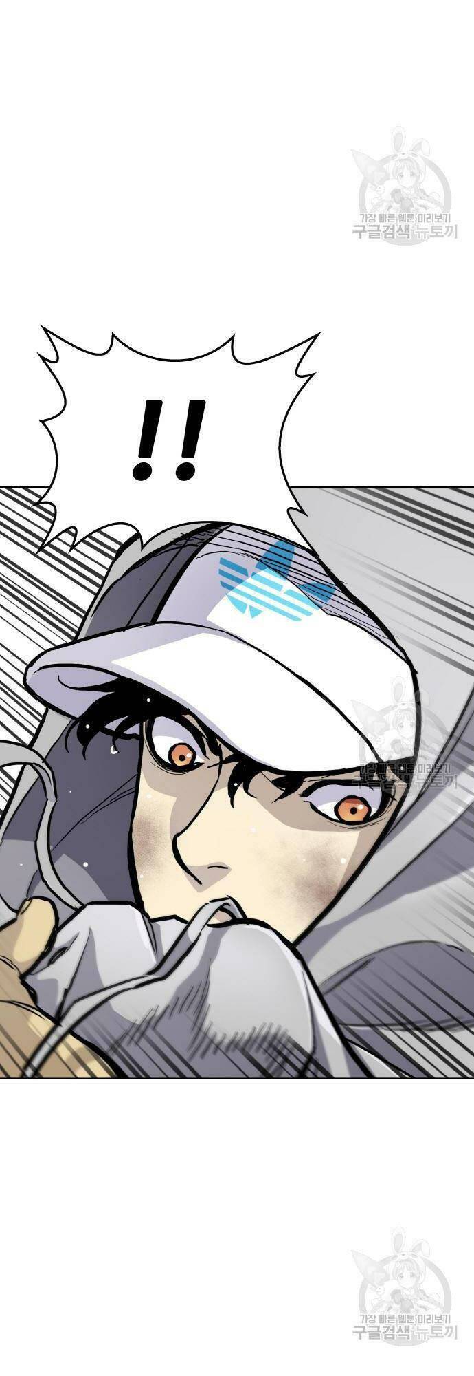 Ranker (2022) Chapter 6 - Trang 2