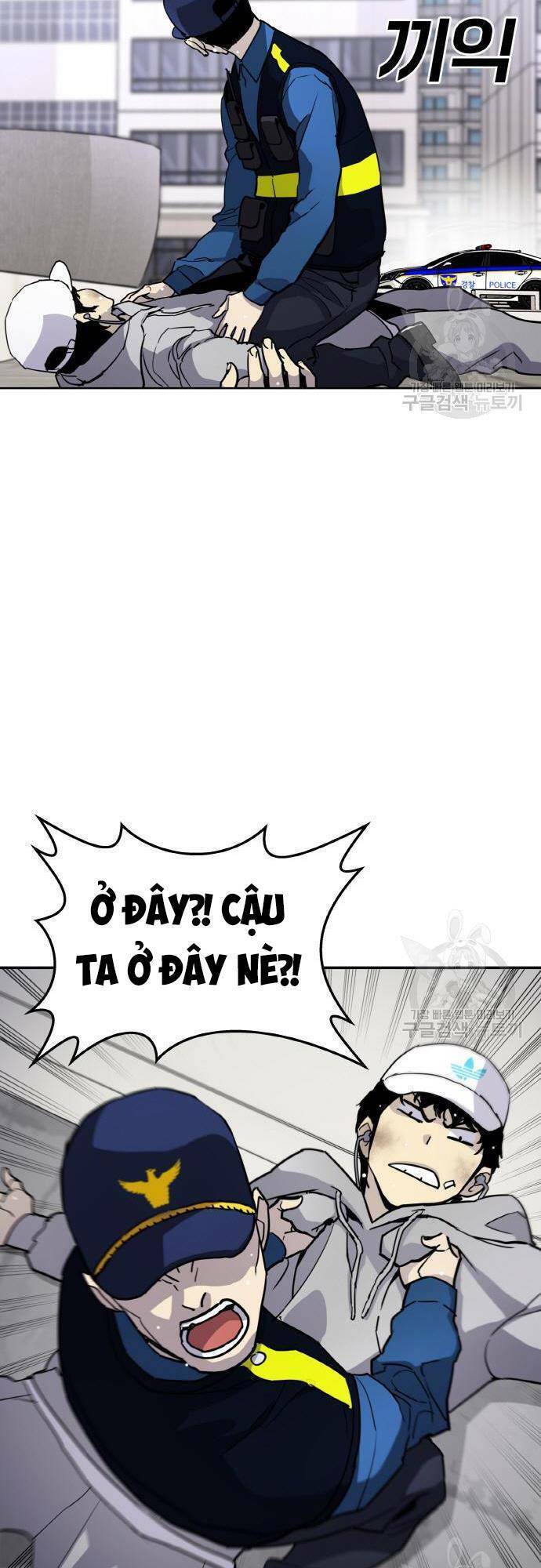 Ranker (2022) Chapter 6 - Trang 2