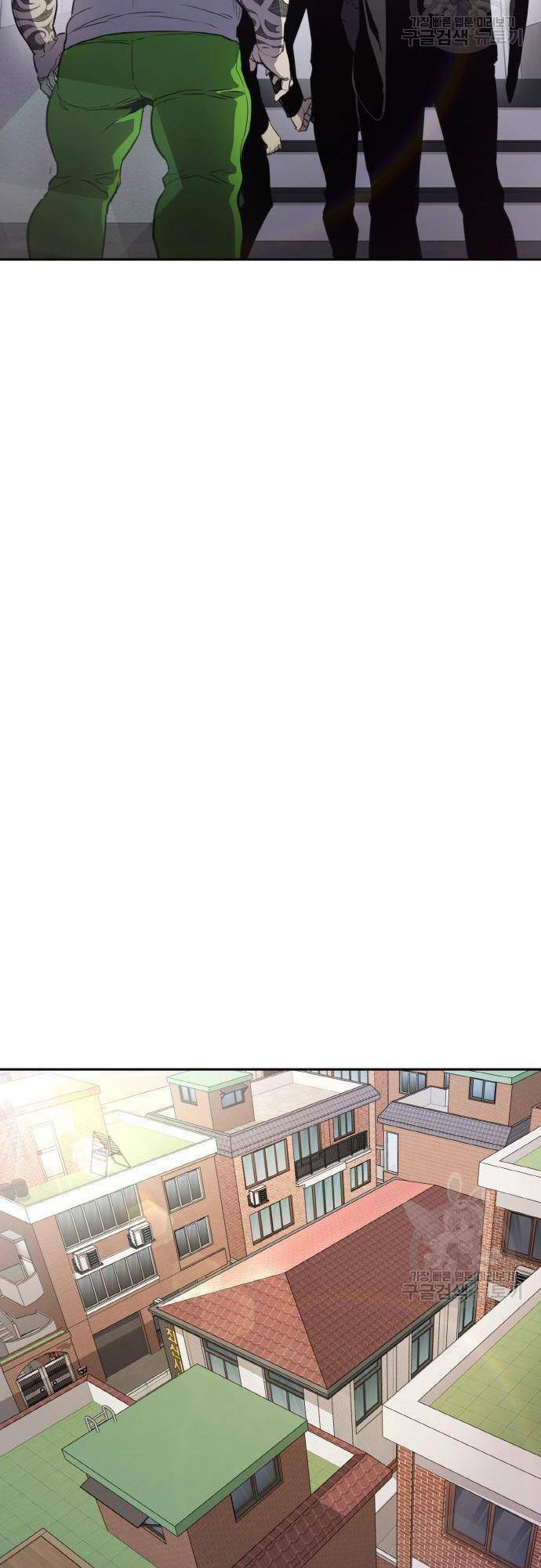 Ranker (2022) Chapter 5 - Trang 2