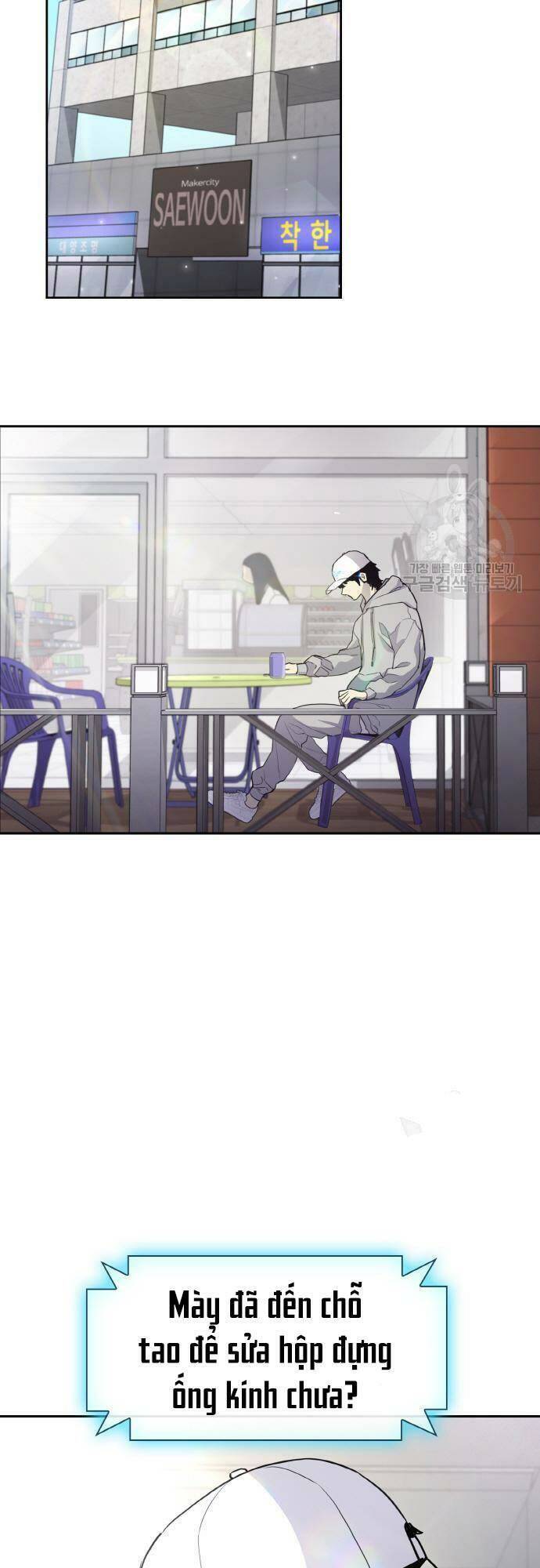 Ranker (2022) Chapter 5 - Trang 2