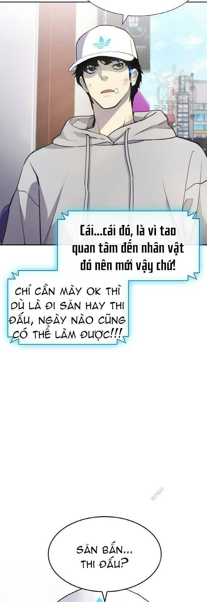 Ranker (2022) Chapter 5 - Trang 2