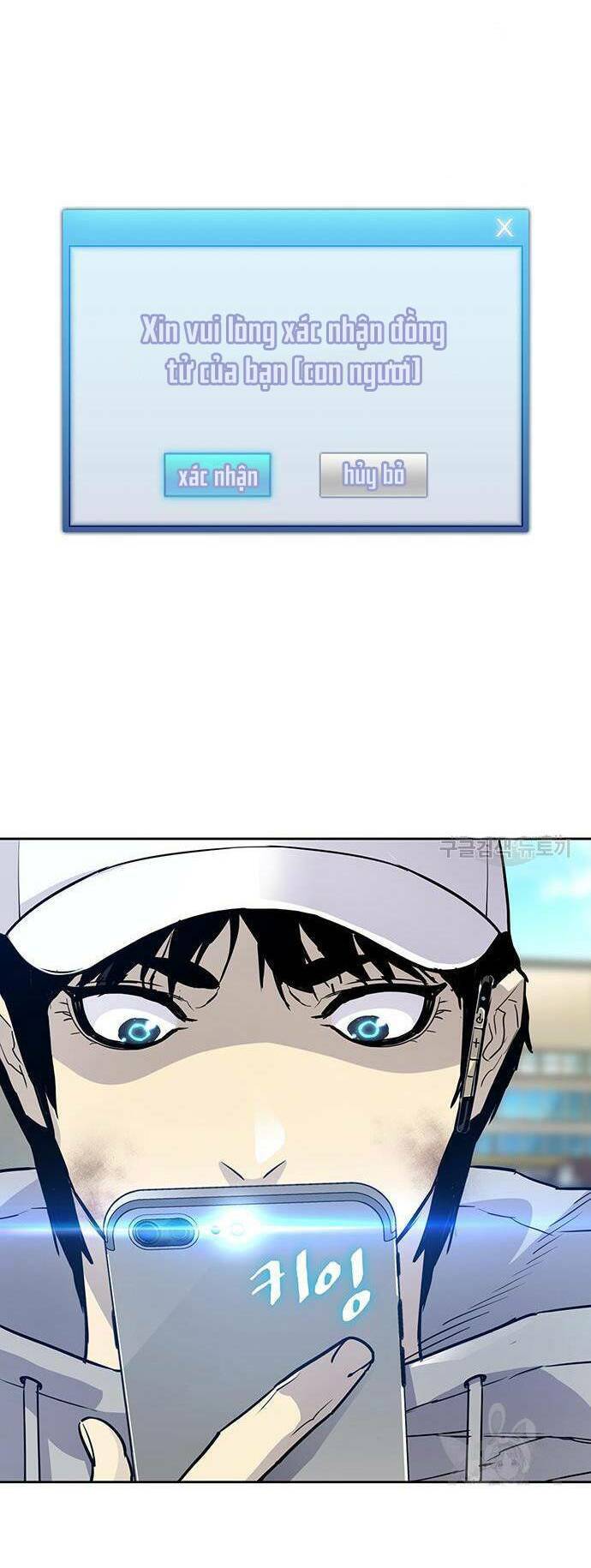 Ranker (2022) Chapter 5 - Trang 2