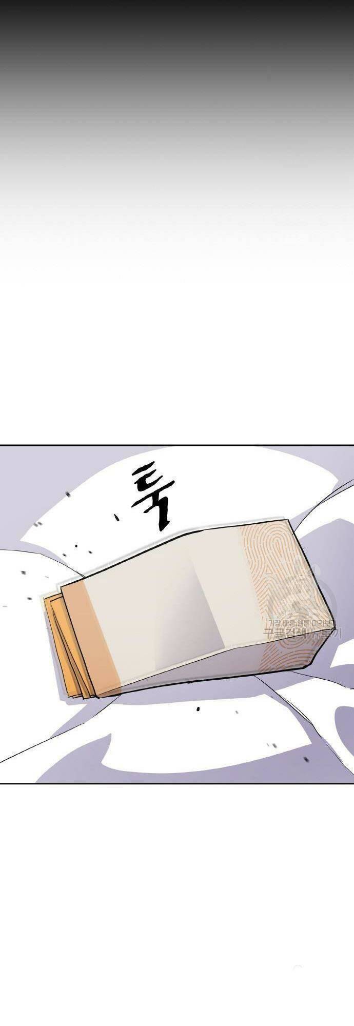 Ranker (2022) Chapter 5 - Trang 2