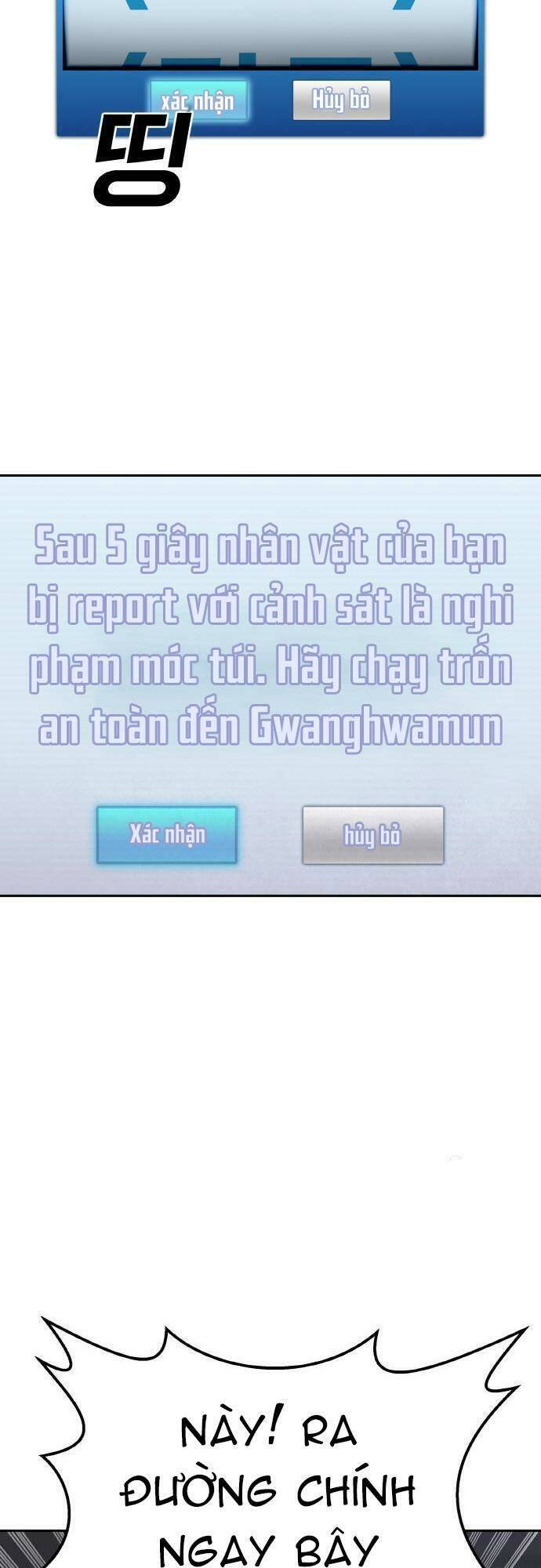 Ranker (2022) Chapter 5 - Trang 2