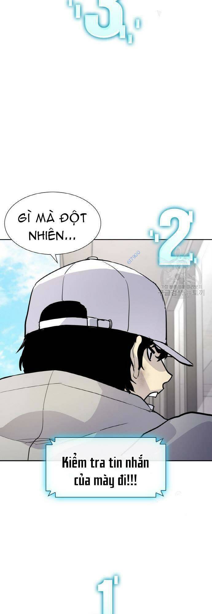 Ranker (2022) Chapter 5 - Trang 2