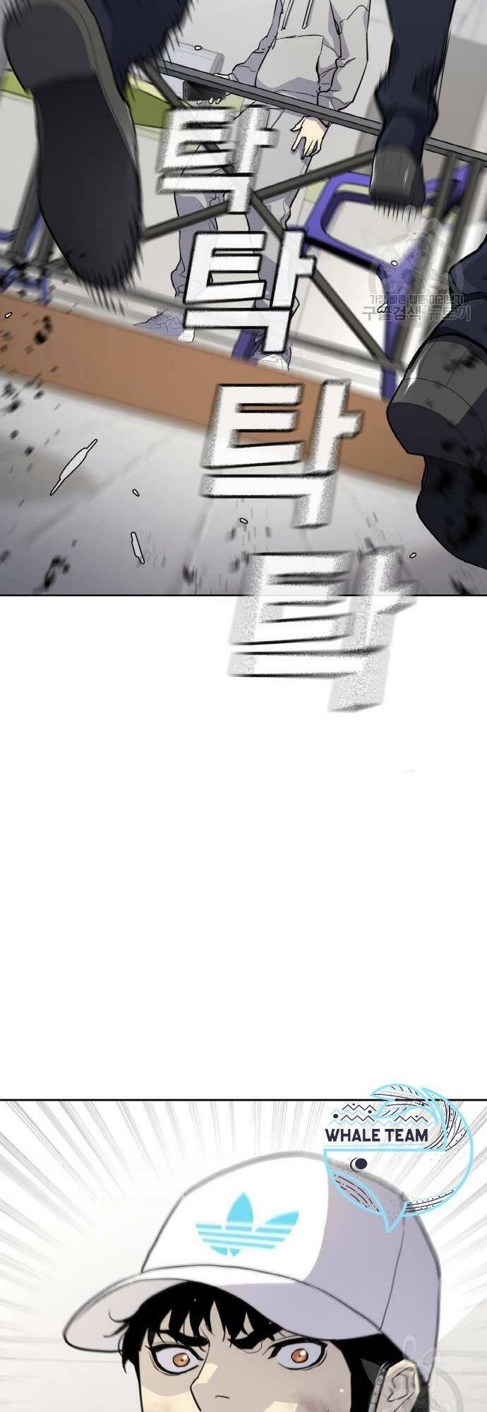 Ranker (2022) Chapter 5 - Trang 2