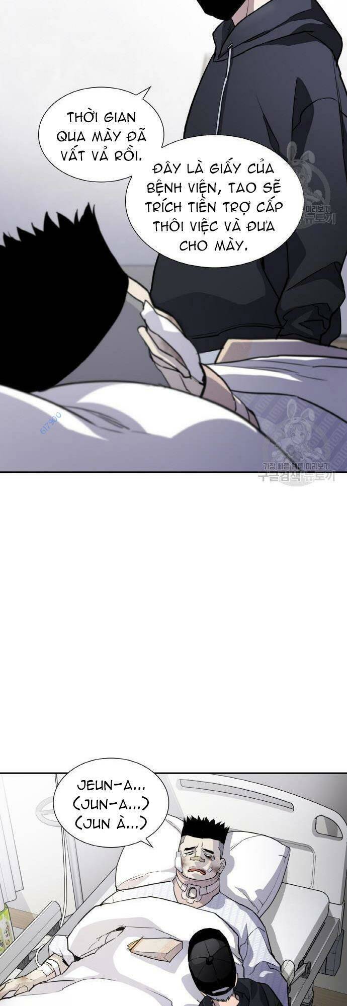 Ranker (2022) Chapter 5 - Trang 2