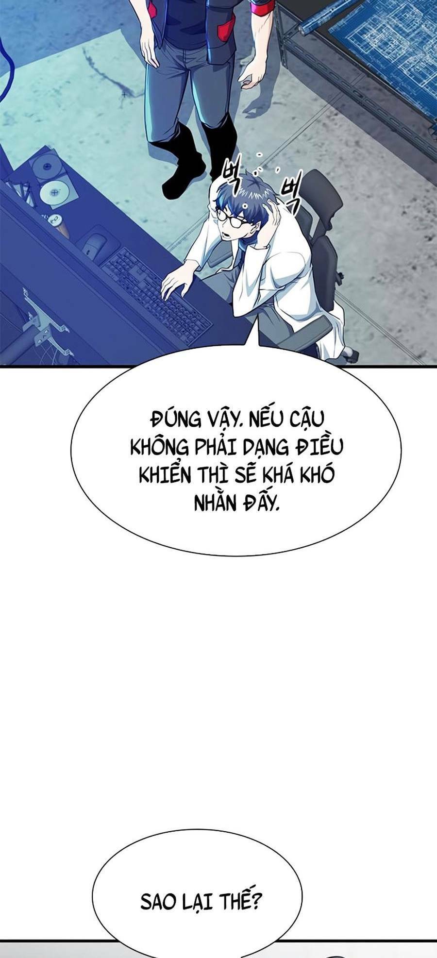 Người Chơi Bí Ẩn Chapter 16 - Trang 2