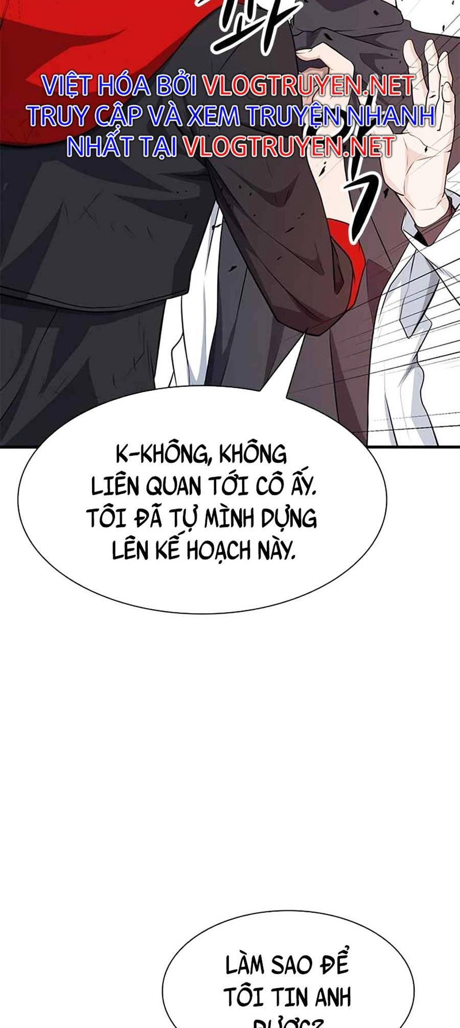 Người Chơi Bí Ẩn Chapter 15 - Trang 2