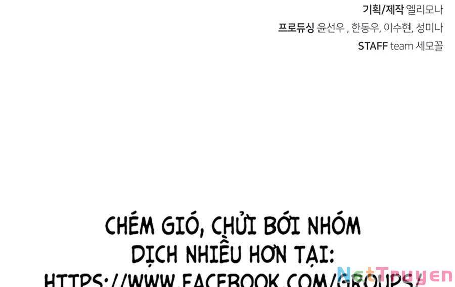 Người Chơi Bí Ẩn Chapter 11 - Trang 2