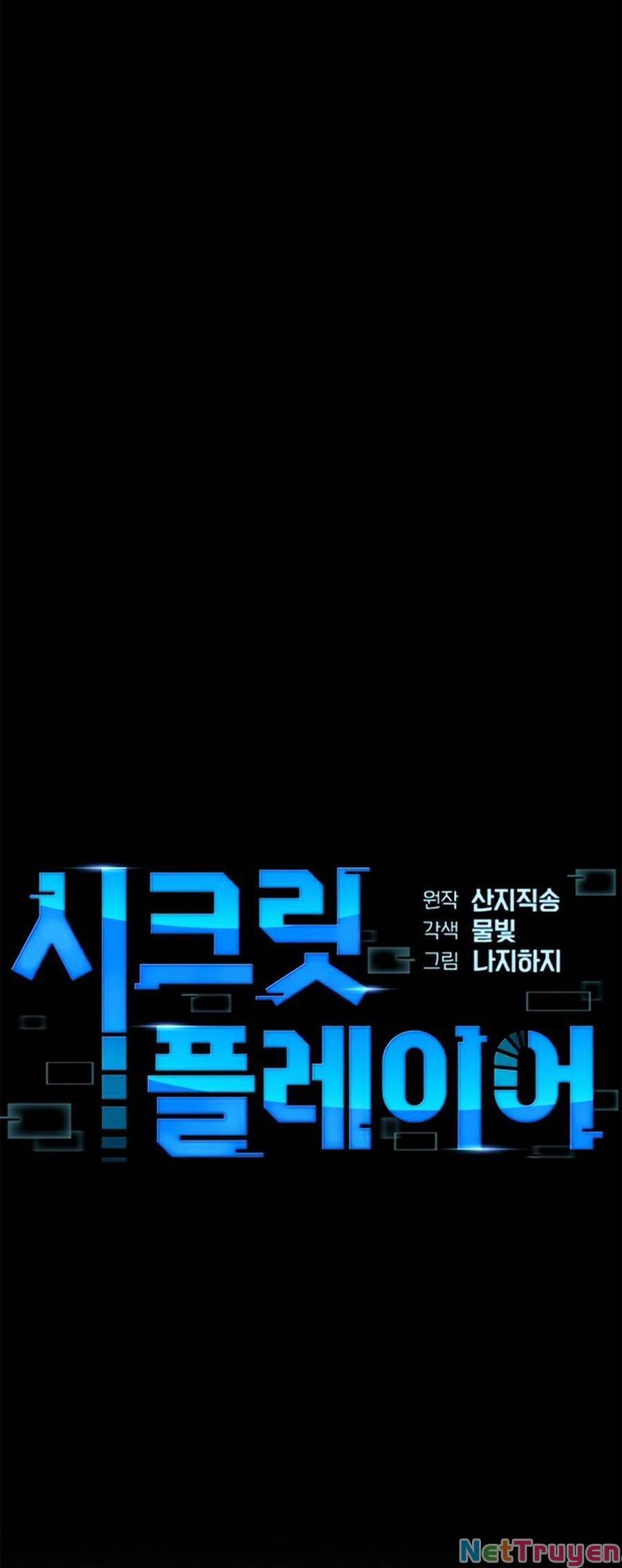 Người Chơi Bí Ẩn Chapter 10 - Trang 2