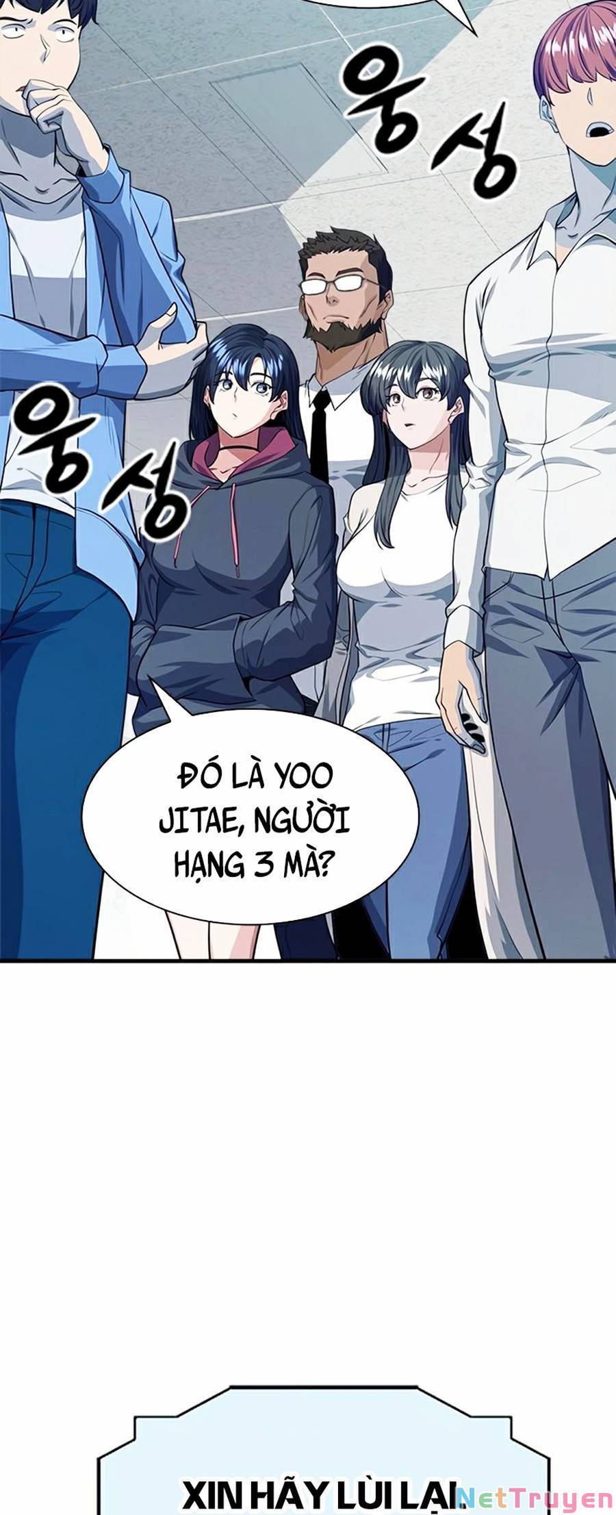 Người Chơi Bí Ẩn Chapter 10 - Trang 2