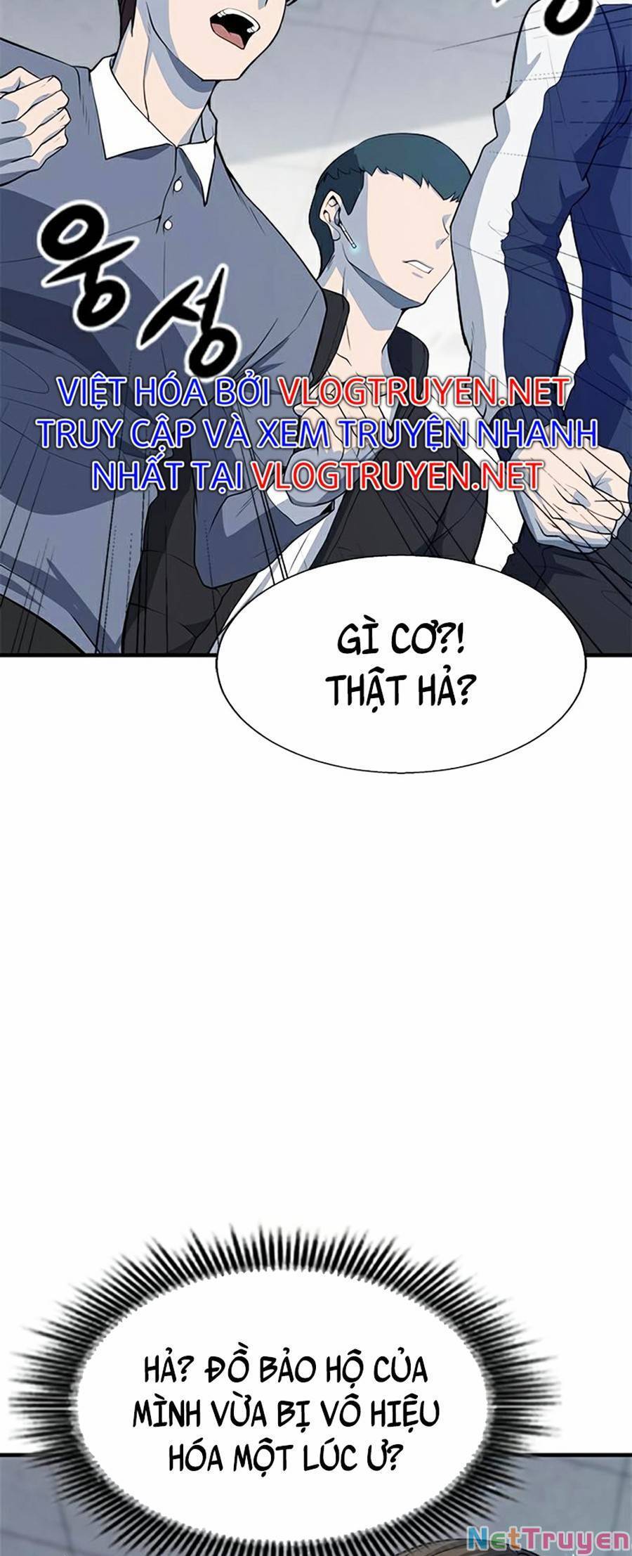Người Chơi Bí Ẩn Chapter 10 - Trang 2