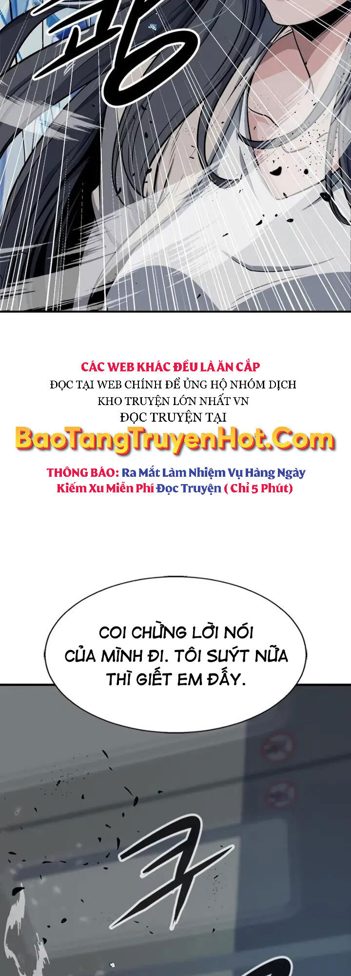 Người Chơi Bí Ẩn Chapter 7 - Trang 2