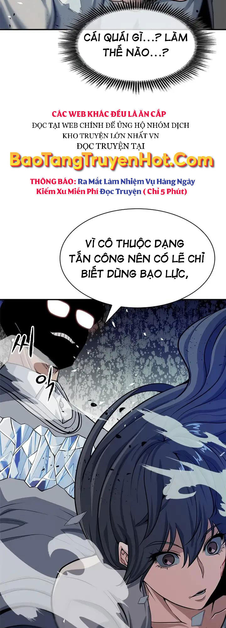 Người Chơi Bí Ẩn Chapter 7 - Trang 2