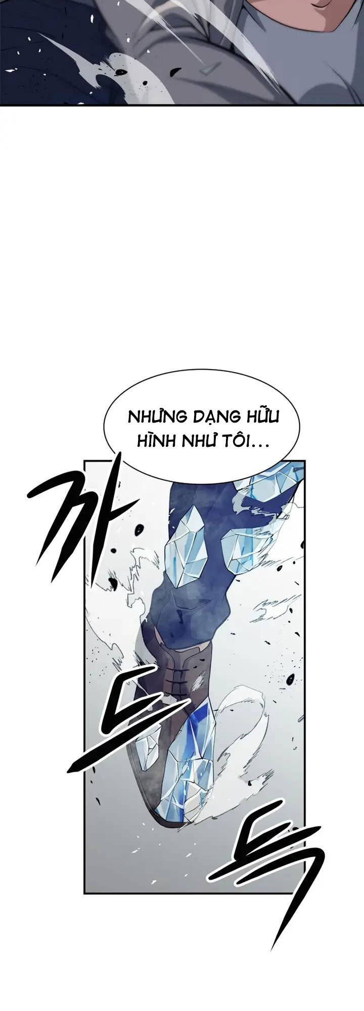 Người Chơi Bí Ẩn Chapter 7 - Trang 2