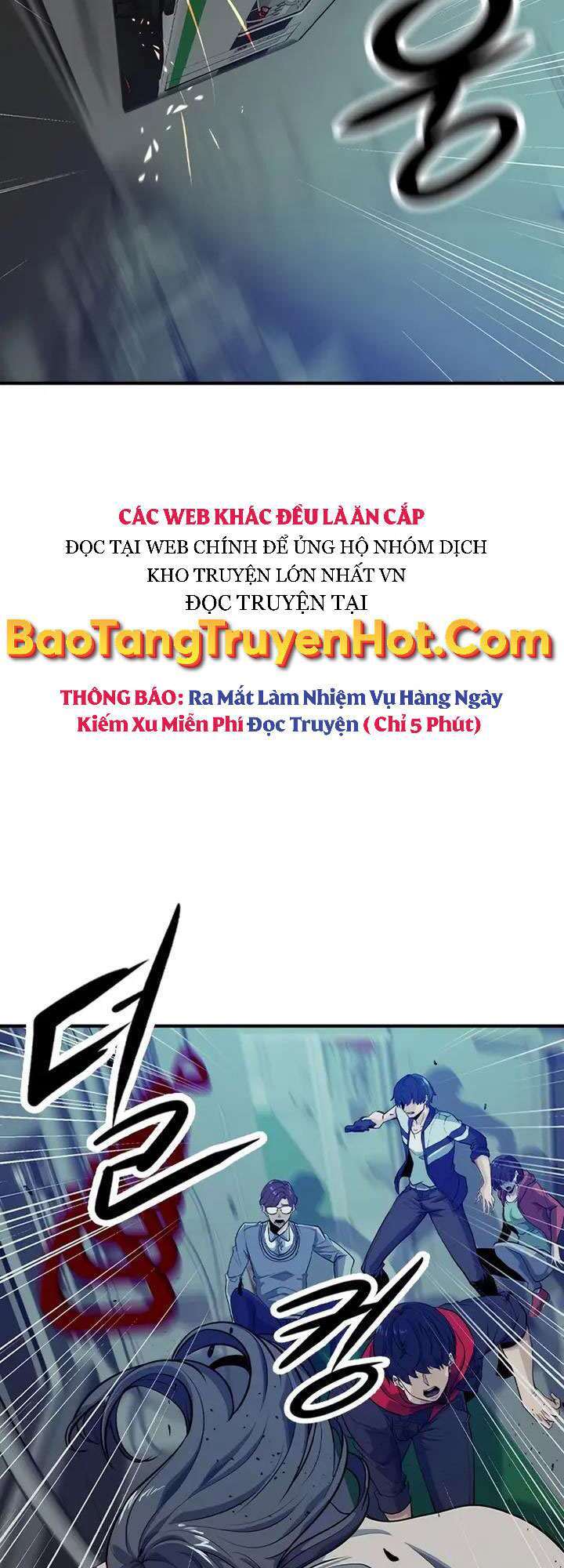 Người Chơi Bí Ẩn Chapter 6 - Trang 2