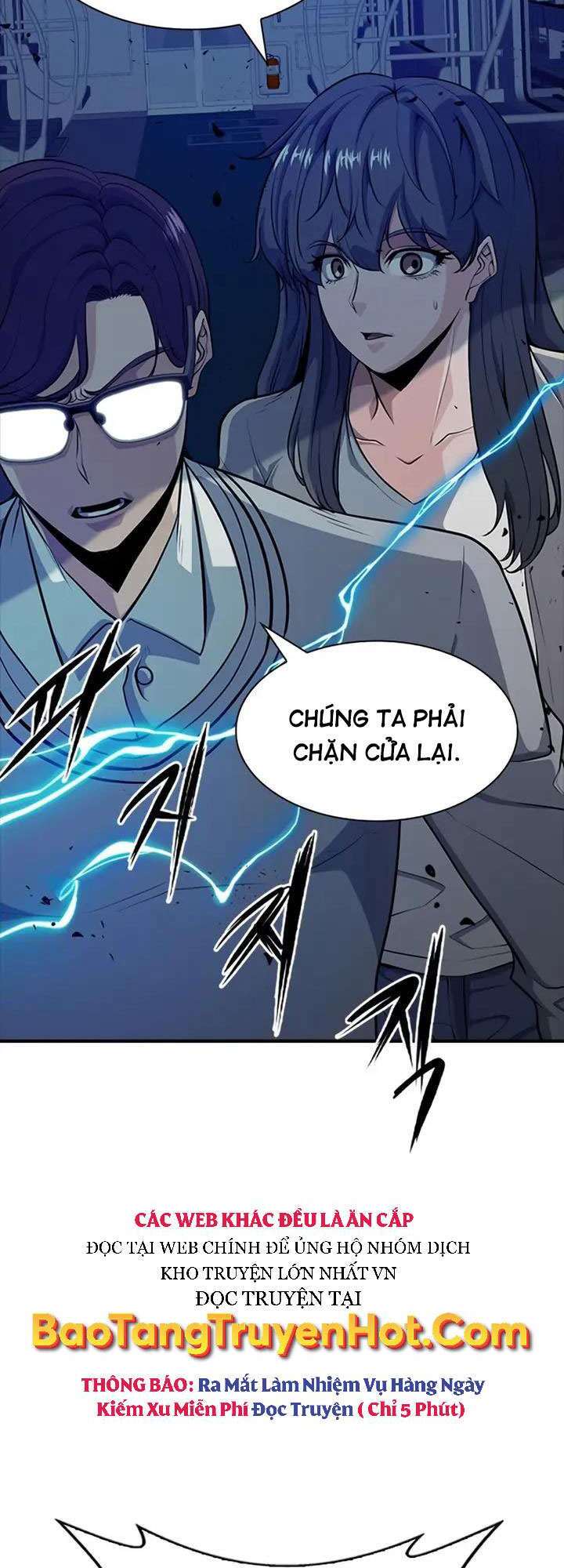 Người Chơi Bí Ẩn Chapter 6 - Trang 2