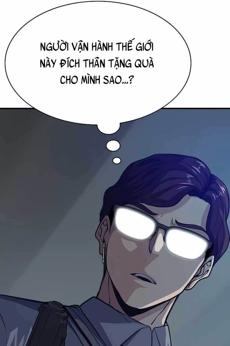 Người Chơi Bí Ẩn Chapter 5 - Trang 2