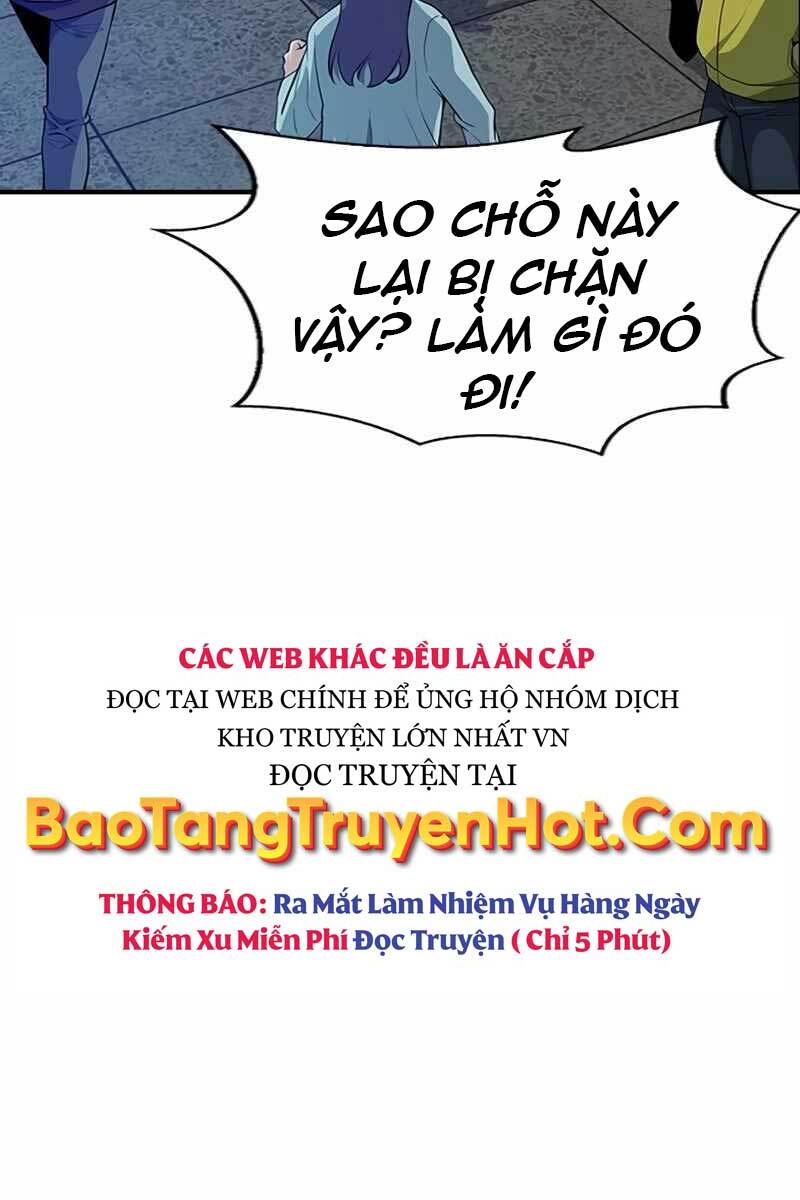 Người Chơi Bí Ẩn Chapter 4.5 - Trang 2