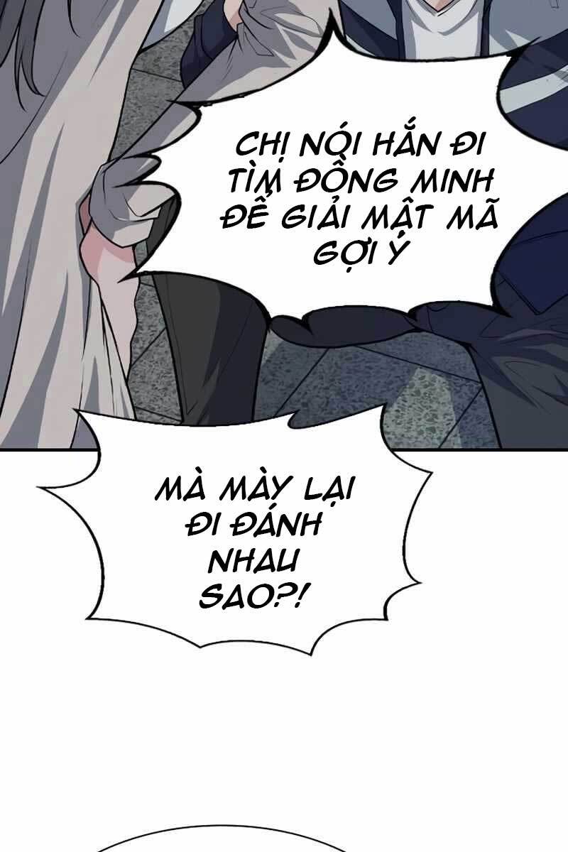 Người Chơi Bí Ẩn Chapter 4 - Trang 2