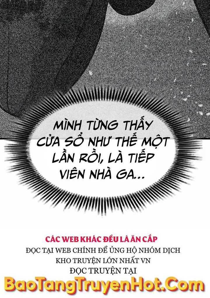 Người Chơi Bí Ẩn Chapter 3 - Trang 2