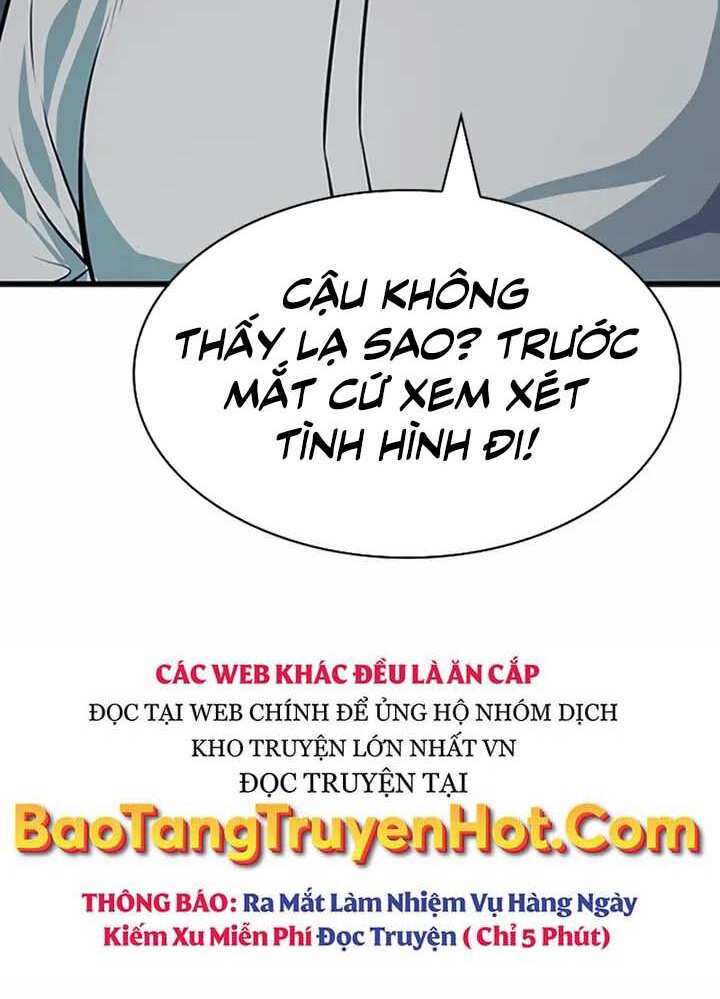 Người Chơi Bí Ẩn Chapter 3 - Trang 2