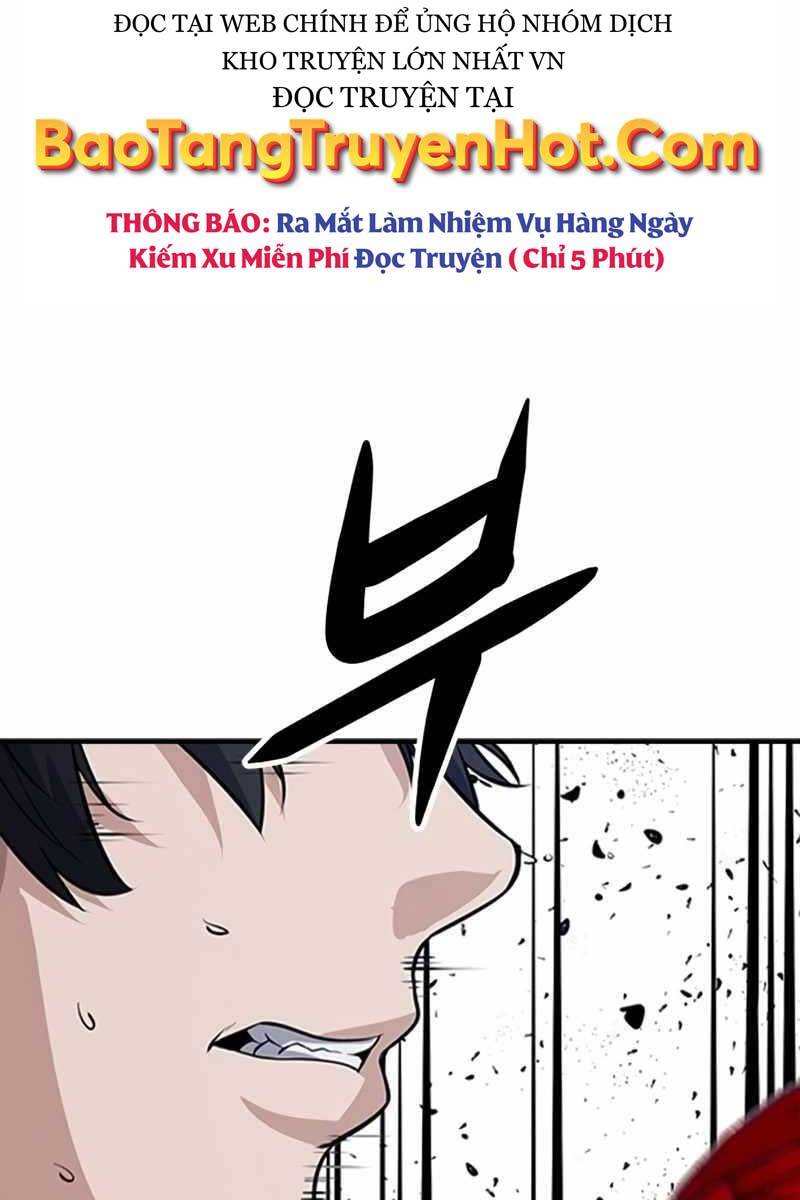 Người Chơi Bí Ẩn Chapter 2.5 - Trang 2