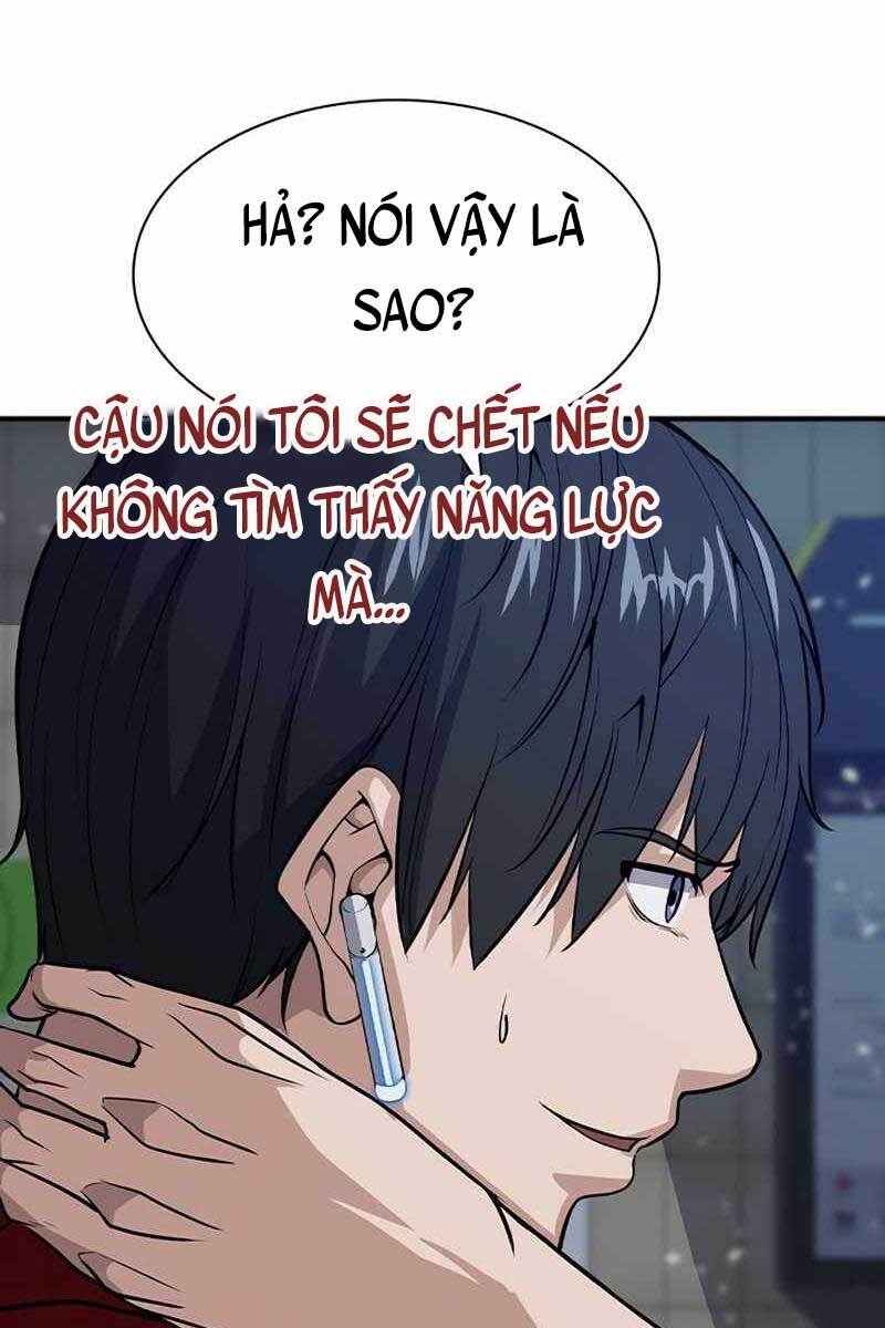 Người Chơi Bí Ẩn Chapter 2 - Trang 2