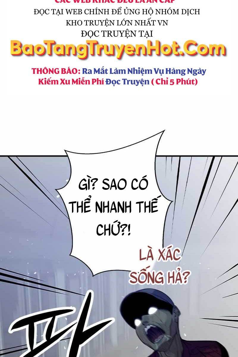 Người Chơi Bí Ẩn Chapter 2 - Trang 2