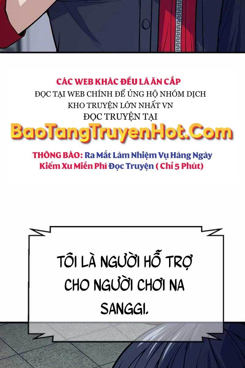 Người Chơi Bí Ẩn Chapter 2 - Trang 2