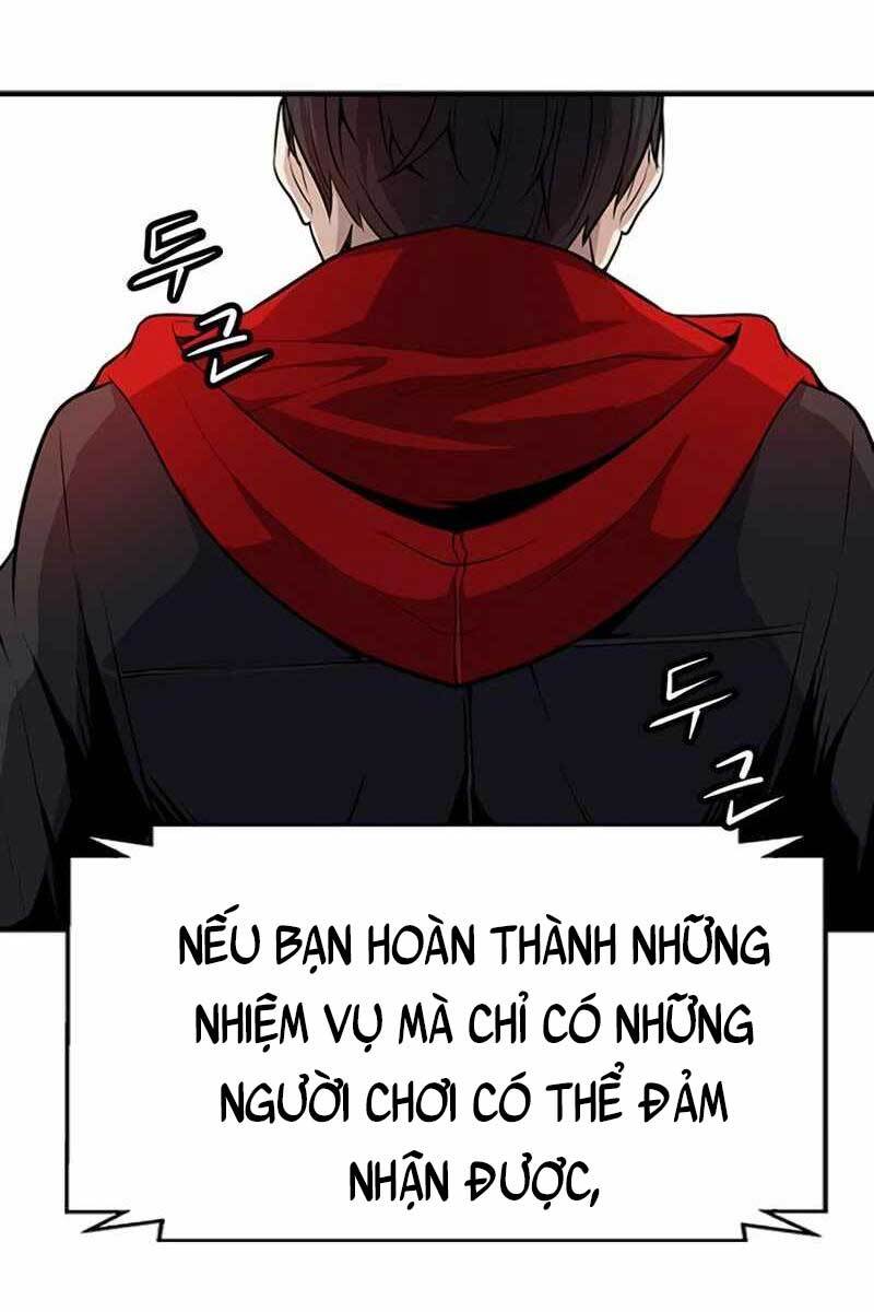 Người Chơi Bí Ẩn Chapter 1.5 - Trang 2